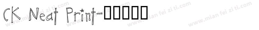 CK Neat Print字体转换